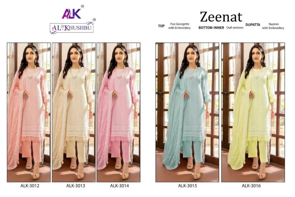 AL Khushbu Zeenat Vol 1 with Open Image