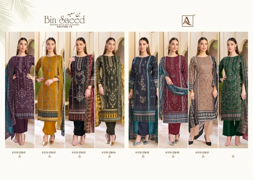 alok suits bin saeed vol 16