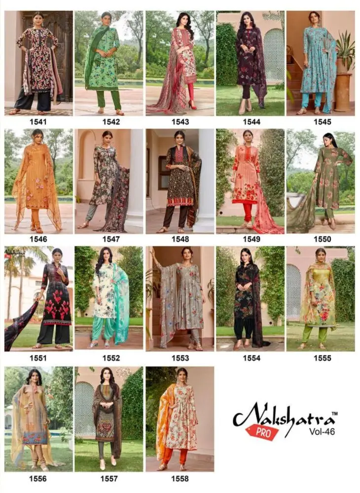 Anmol Nakshatra Pro Vol 46