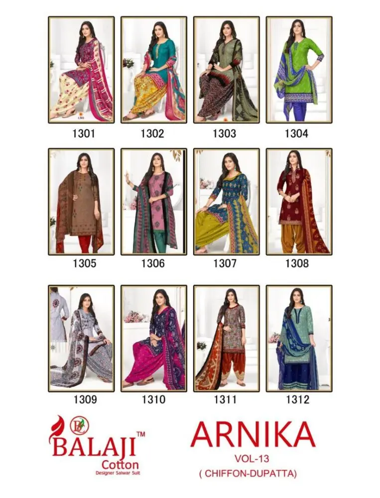 Balaji Arnika Vol 13