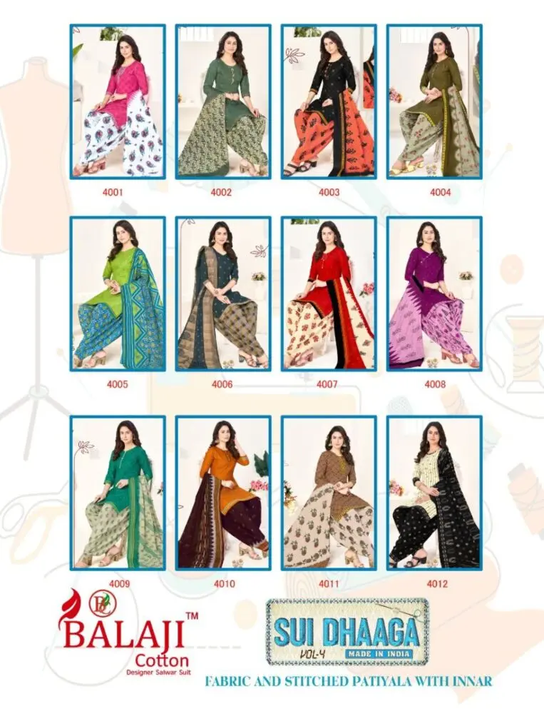 Balaji Sui Dhaga Vol 4