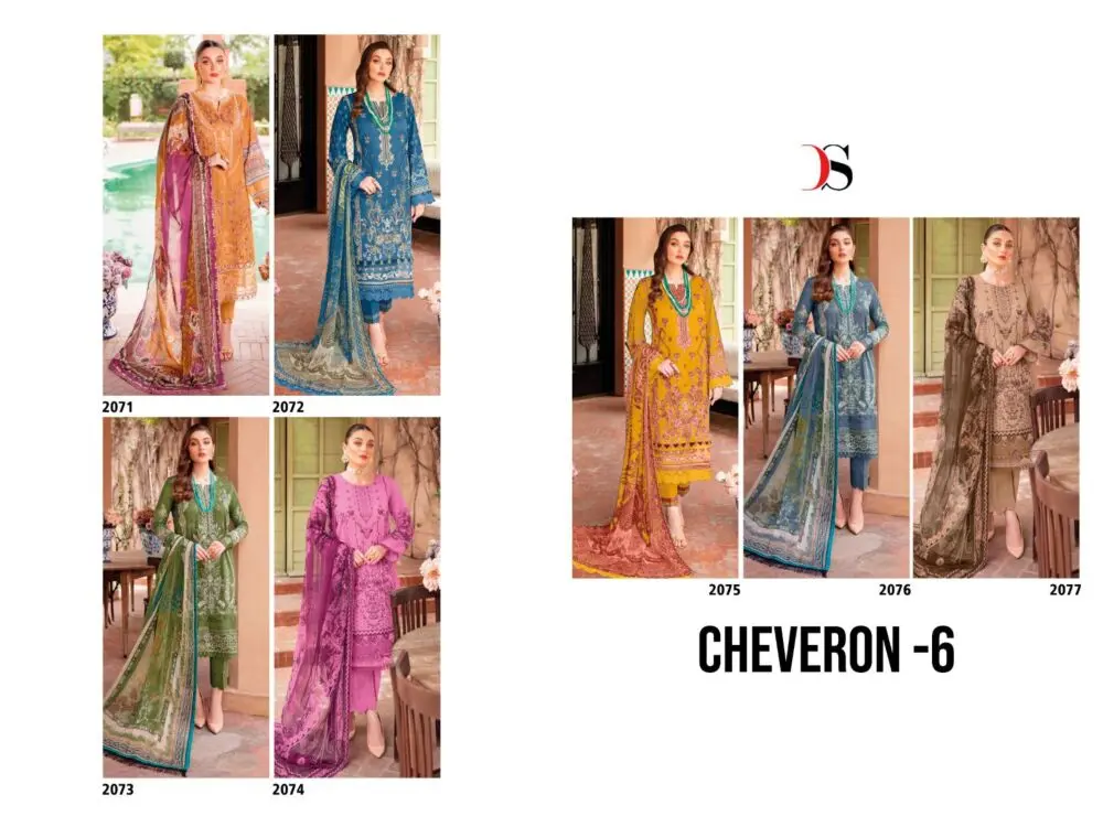 DEEPSY SUITS Cheveron lawn vol 6 Cotton Dupatta