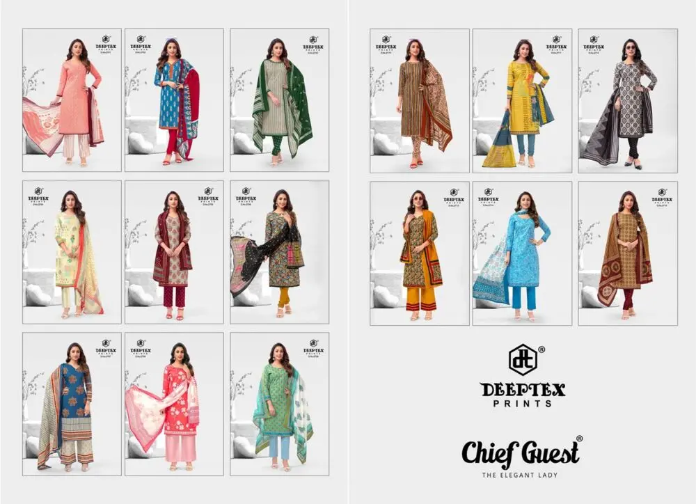 Deeptex Chief Guest vol 27