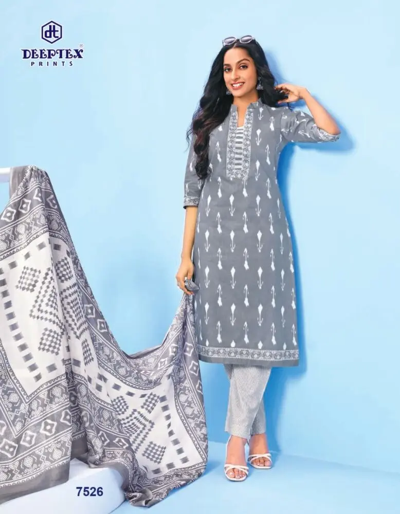 Deeptex Miss India Vol 75