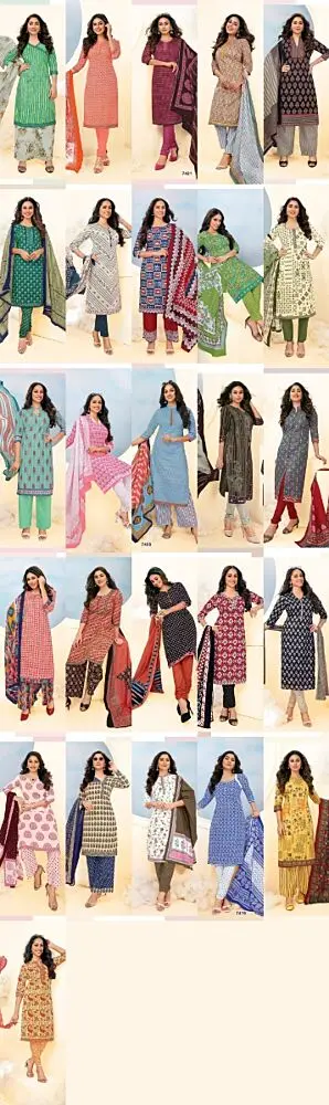 Deeptex Miss India Vol 74