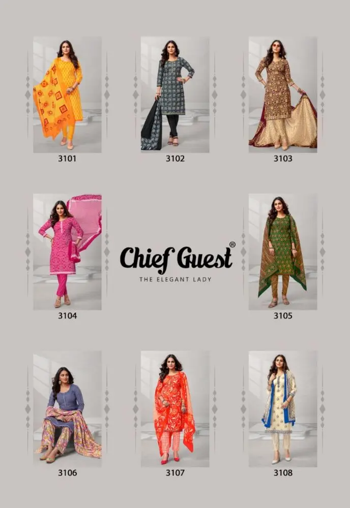 Deeptex Chief Guest vol 31