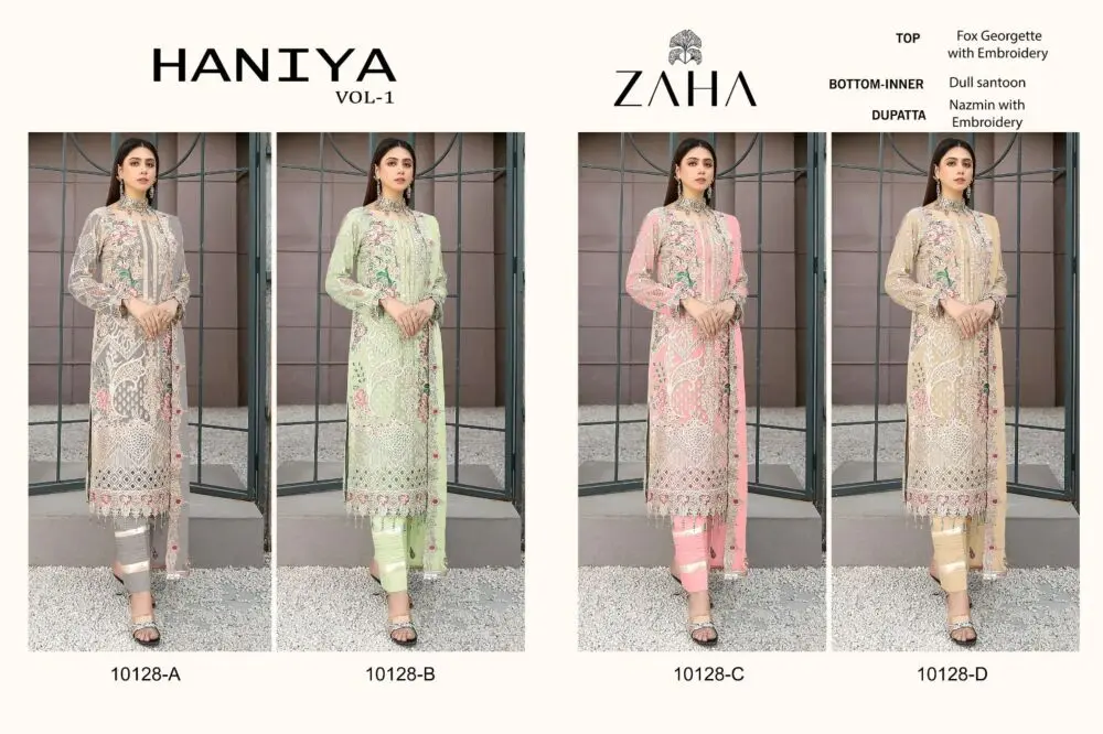 ZAHA HANIYA with open images