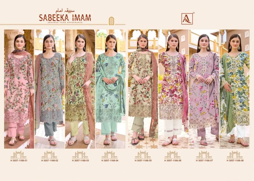 ALOK SUITS SABEEKA IMAM