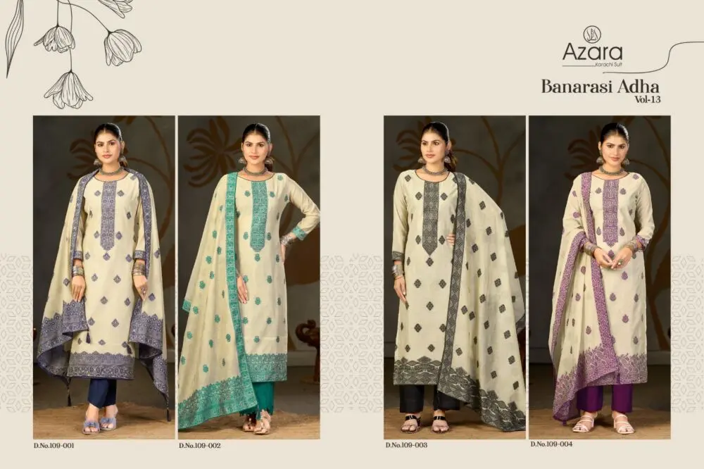 AZARA BANARASHI ADAH 13 RADHIKA