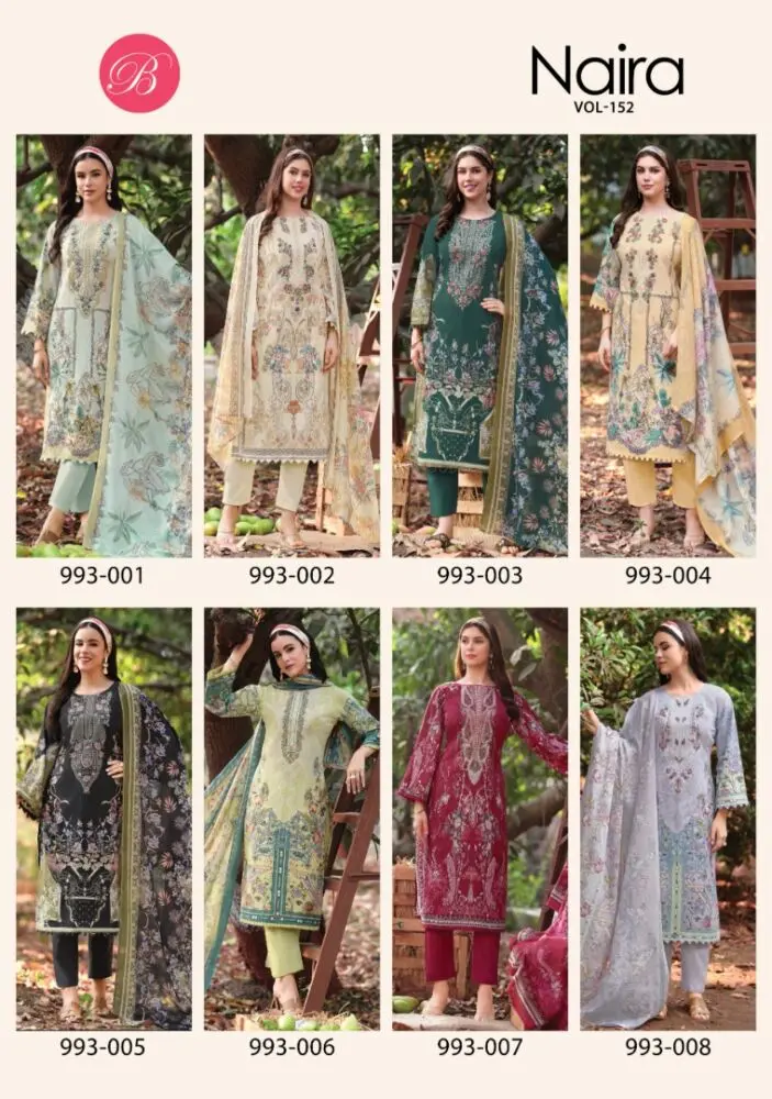 BELLIZA NAIRA VOL 152