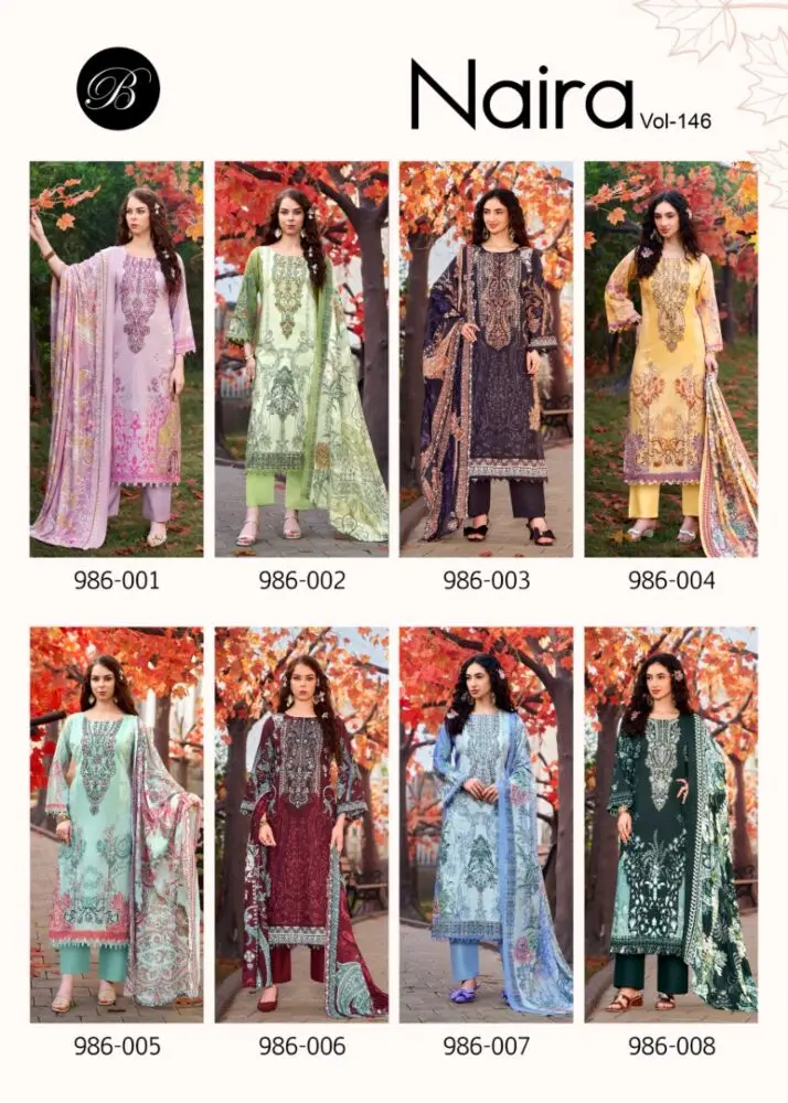 BELLIZA NAIRA VOL 146