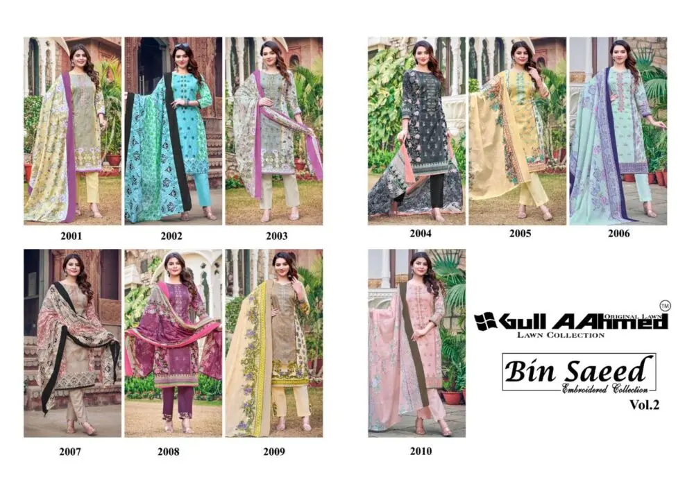 GUL AHMED Bin Saeed vol 2 with open images