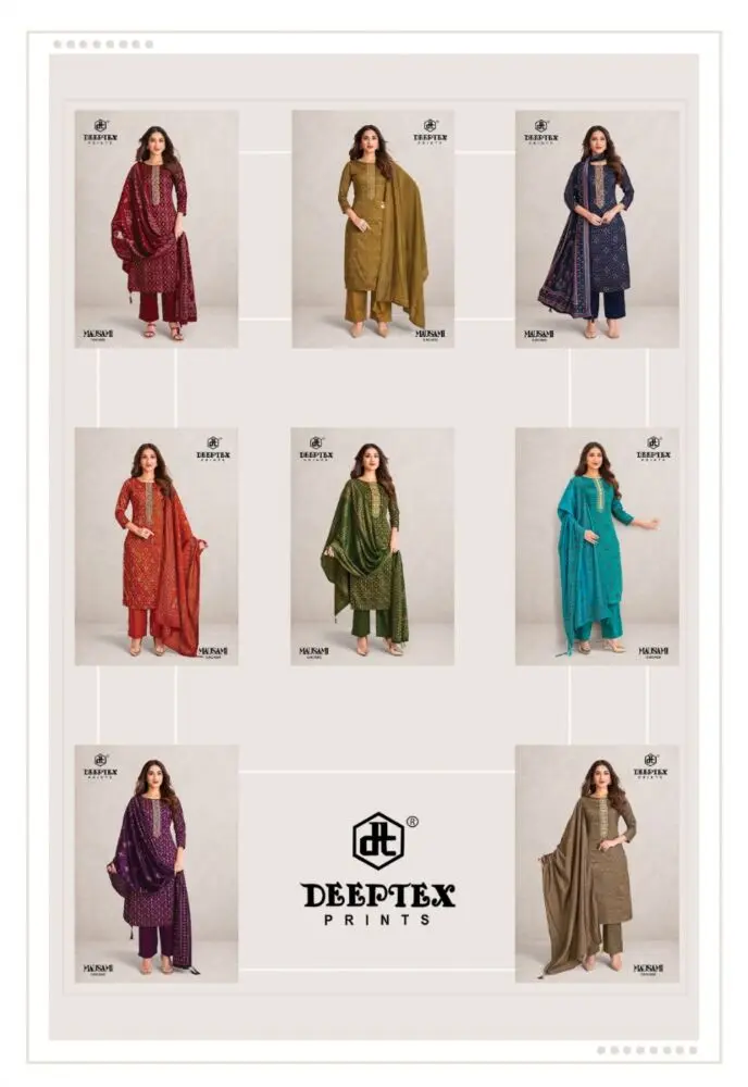 DEEPTEX MAUSAMI VOL 4