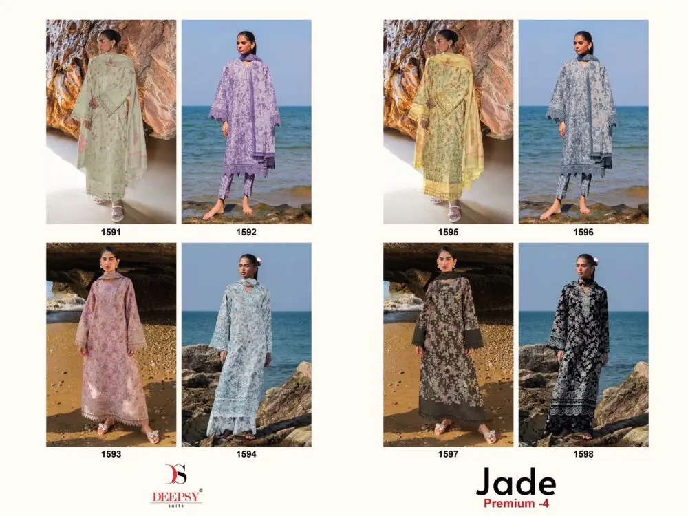 DEEPSY SUITS JADE PREMIUM VOL 4 CHIFFON DUPATTA
