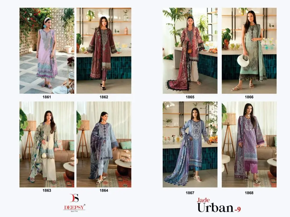 DEEPSY SUITS Jade Urban Lawn vol 9 Chiffon Dupatta