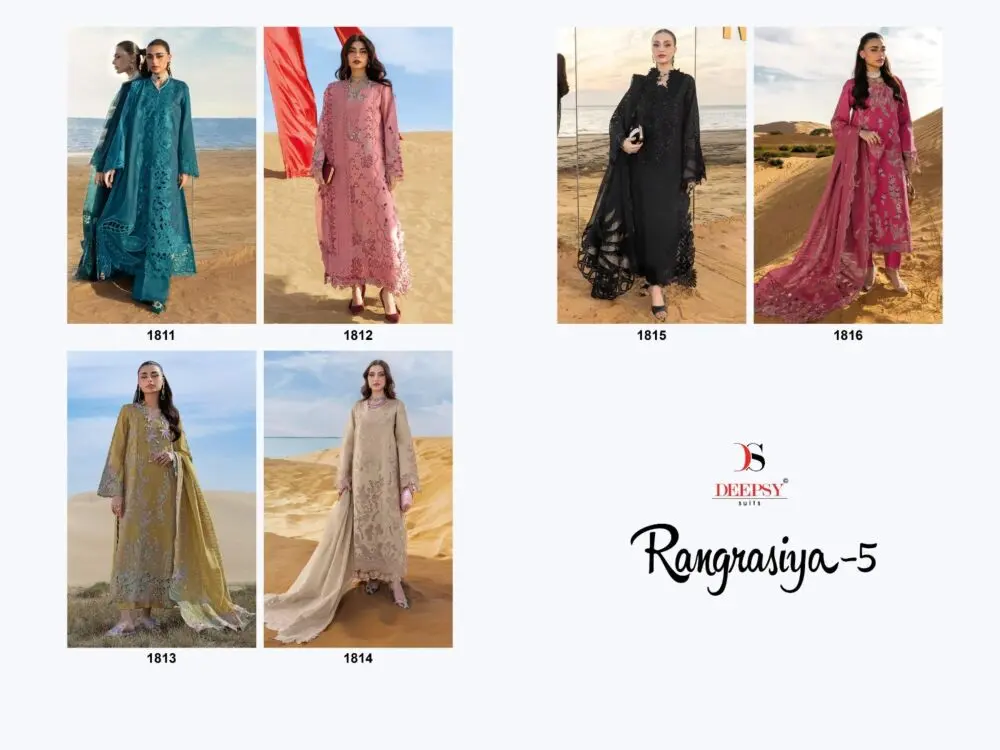 DEEPSY SUITS Rangrasiya vol 5