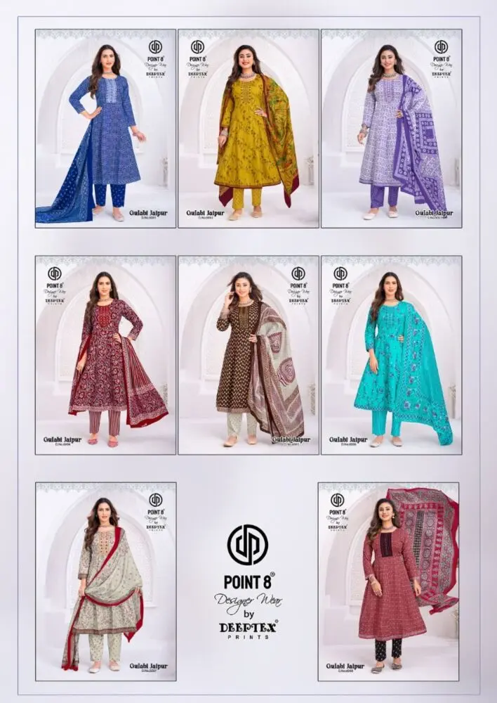 DEEPTEX GULABI JAIPUR VOL 6 READYMADE