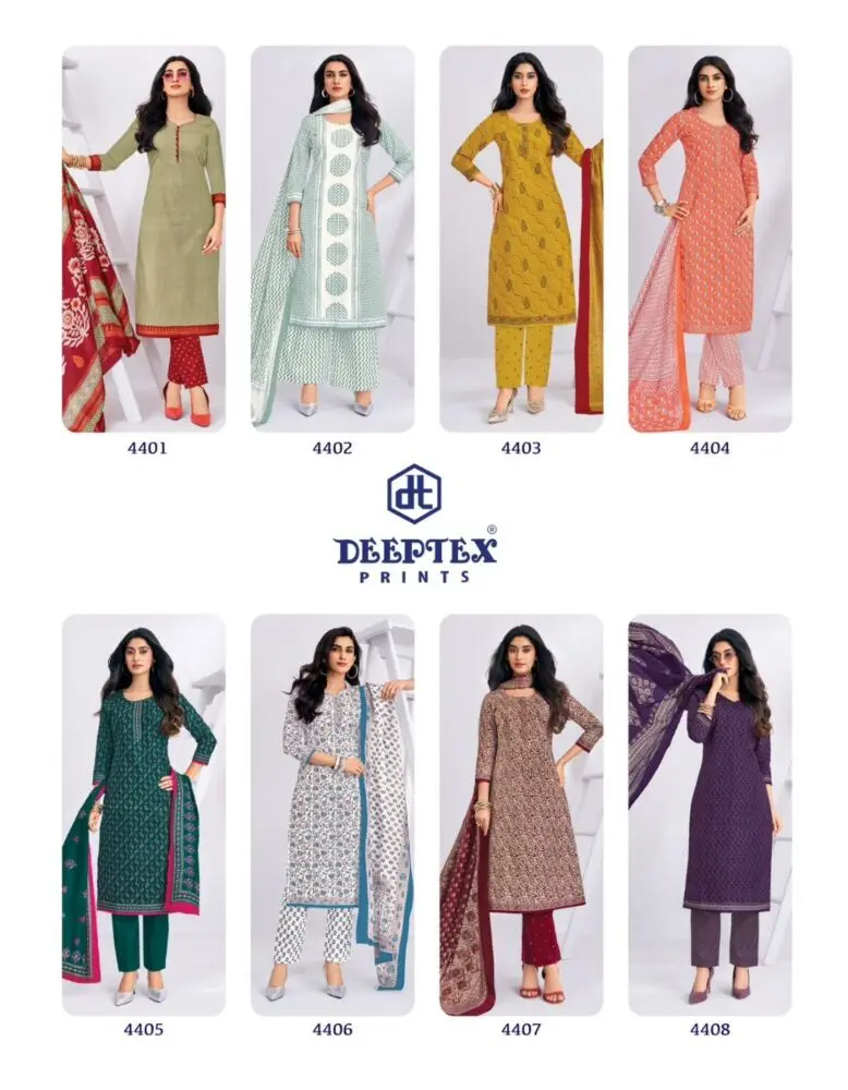 DEEPTEX CHIEF GUEST VOL 44 | 2 METERS BOTTOM