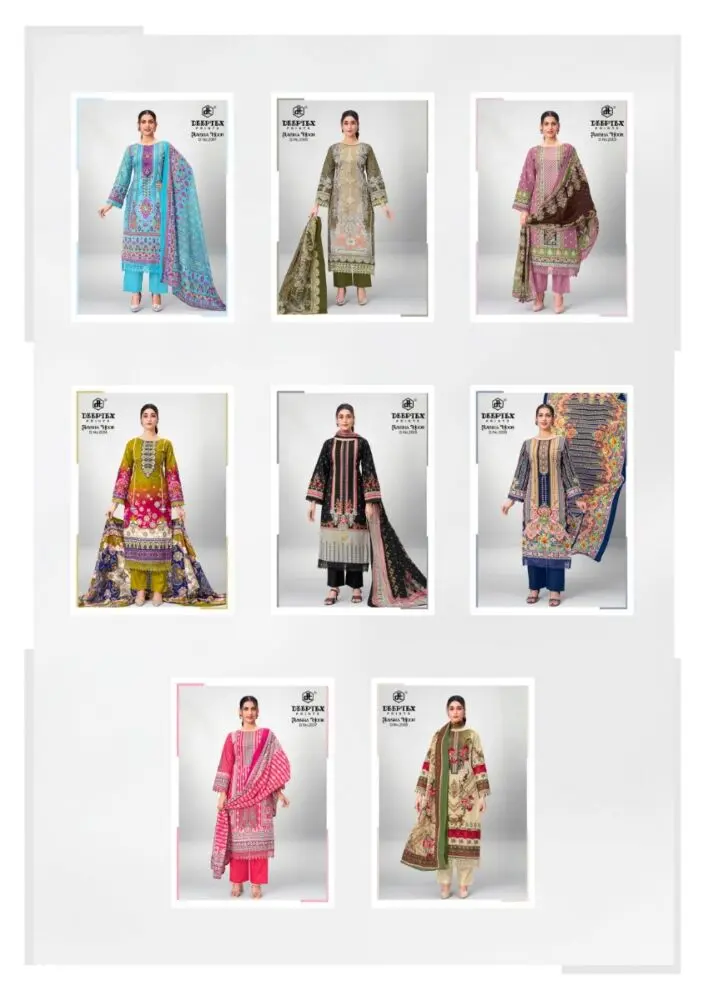 DEEPTEX AAYSHA NOOR VOL 2