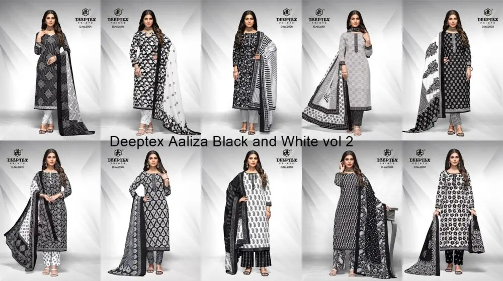 Deeptex Aaliza Black and White vol 2
