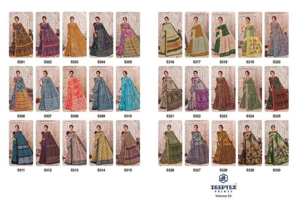 Deeptex Mother India vol 53