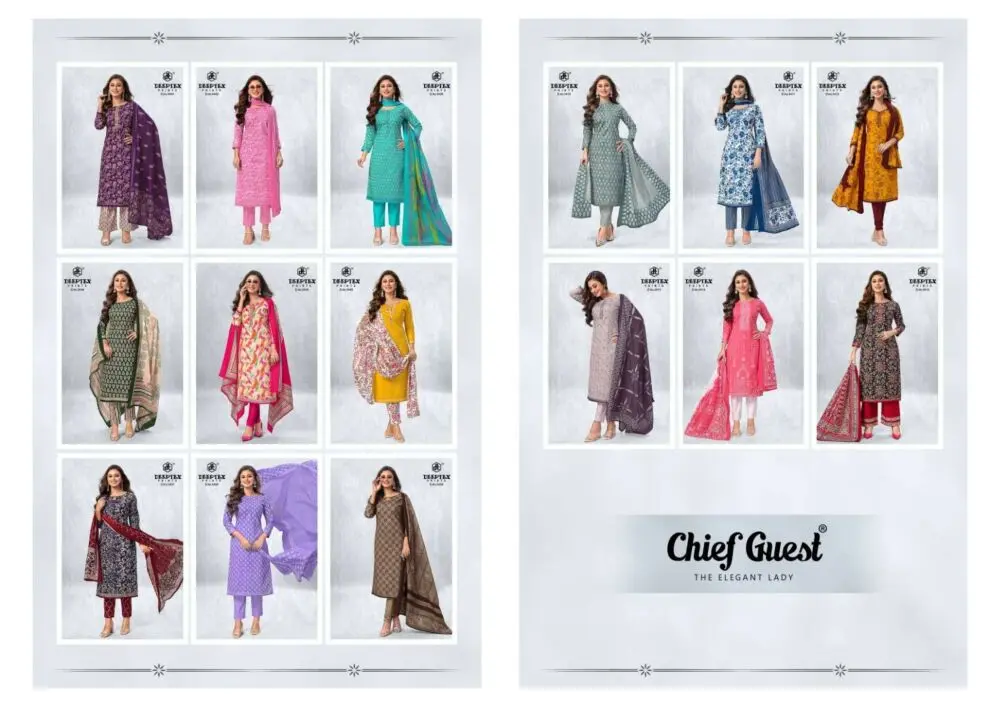 Deeptex Chief Guest vol 34 | 2.50 meters Bottom