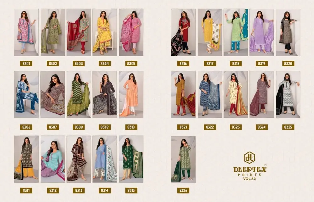 DEEPTEX MISS INDIA VOL 83