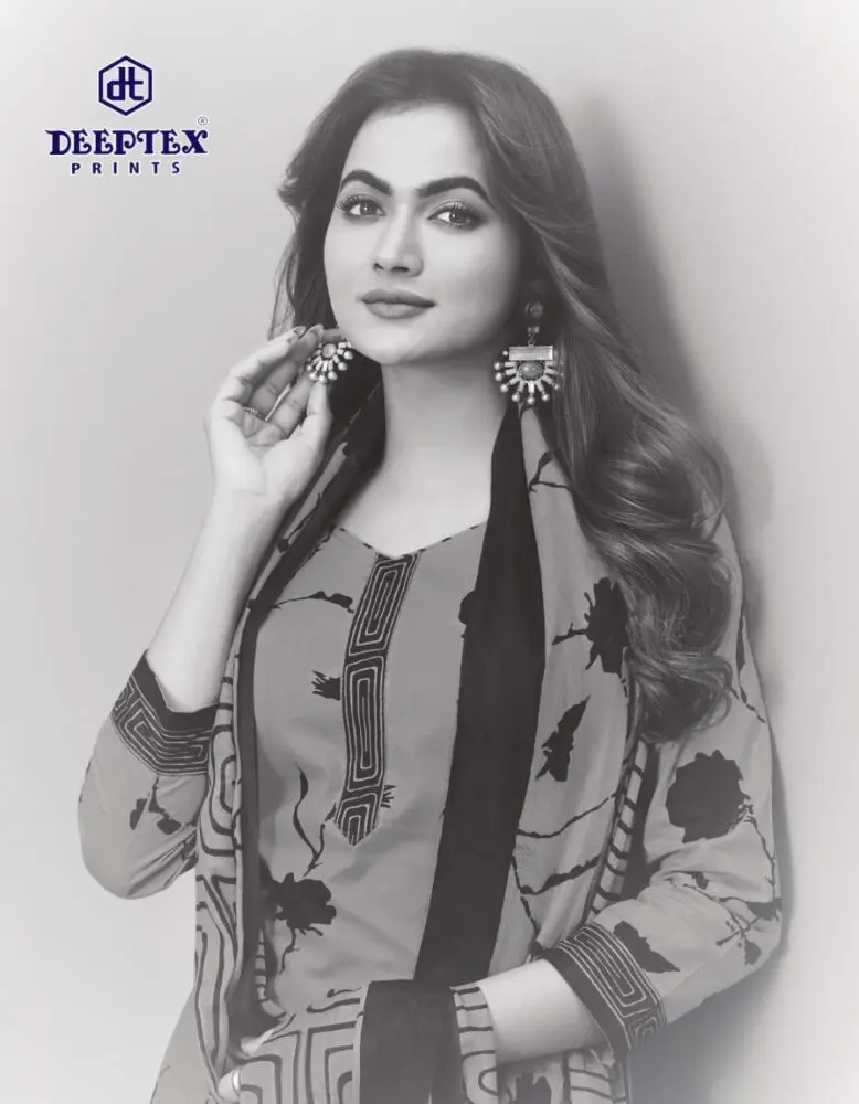 Deeptex Miss India Vol 97