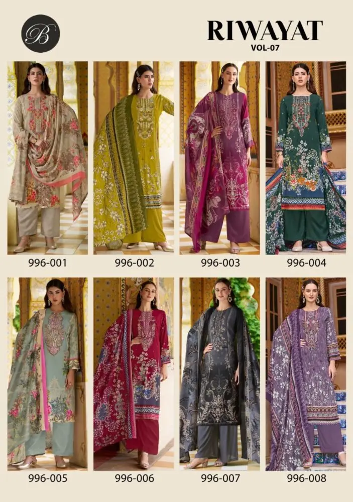 BELLIZA RIWAYAT VOL 7