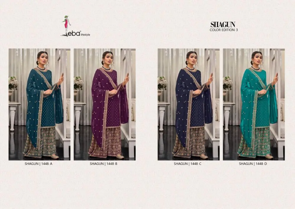 Eba lifestyle SHAGUN Colors 2