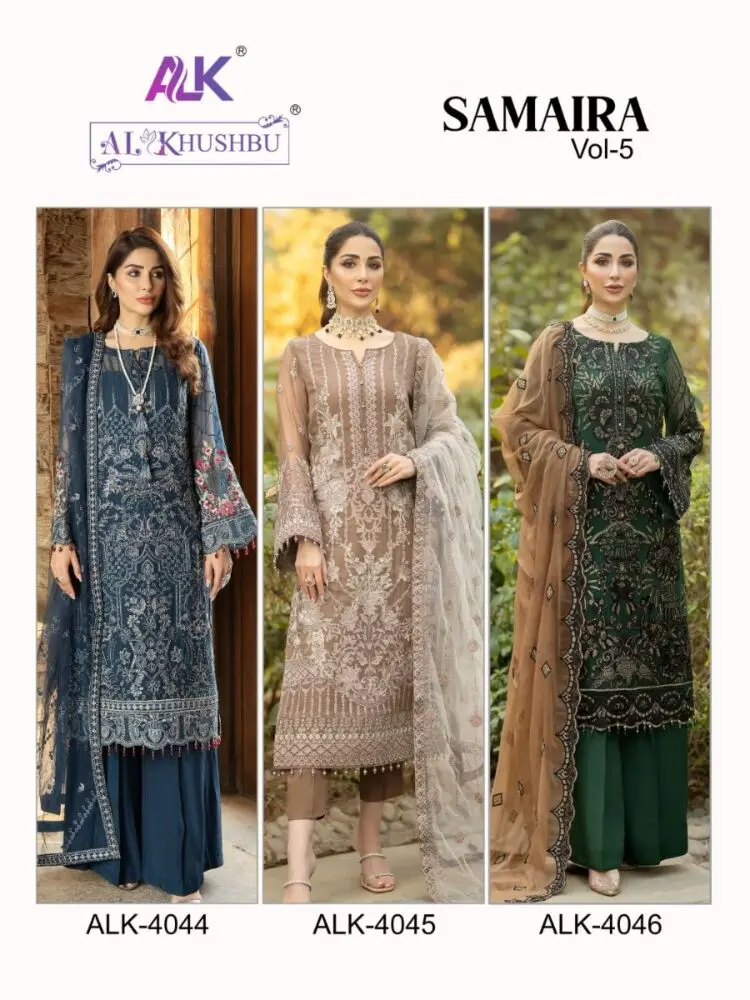 ALK SAMAIRA vol 5 with open images