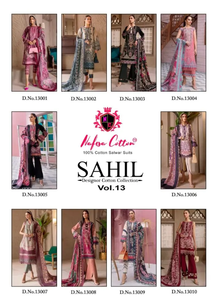 NAFISA SAHIL vol 13
