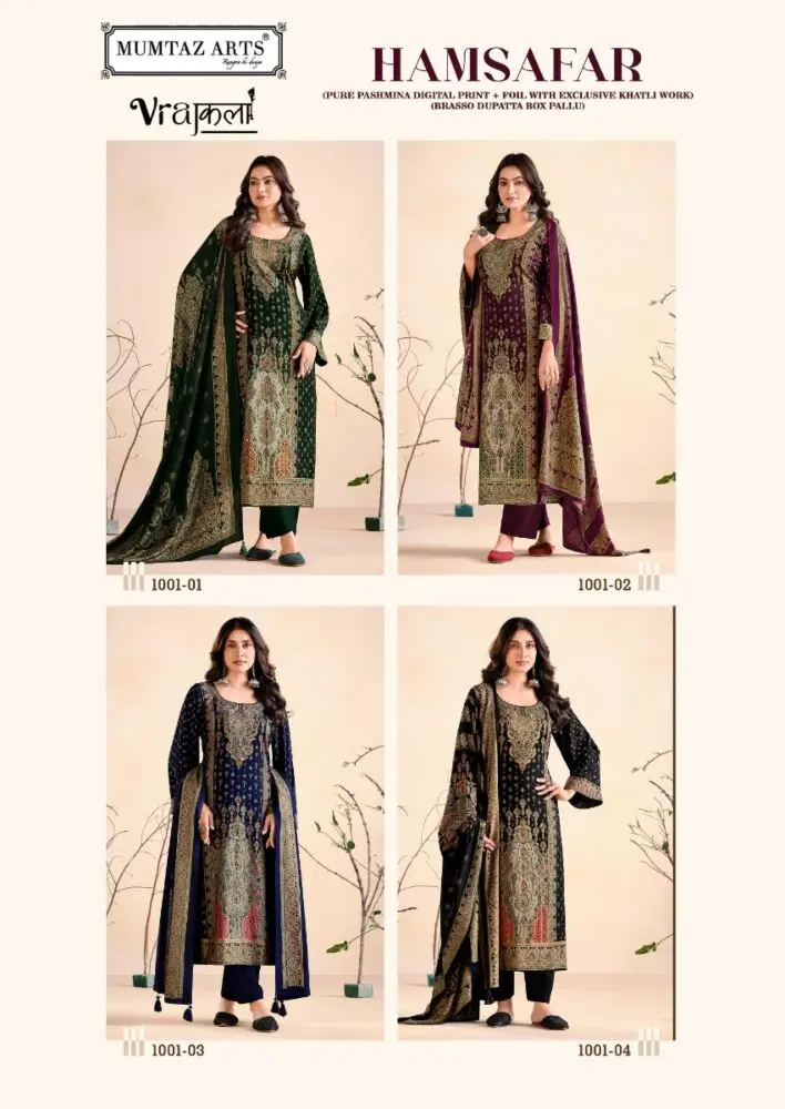 MUMTAZ ARTS HAMSAFAR PASHMINA