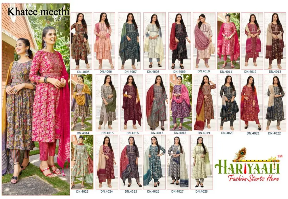 KHATEE MEETHI VOL 4 Readymade Combo nyra Cut