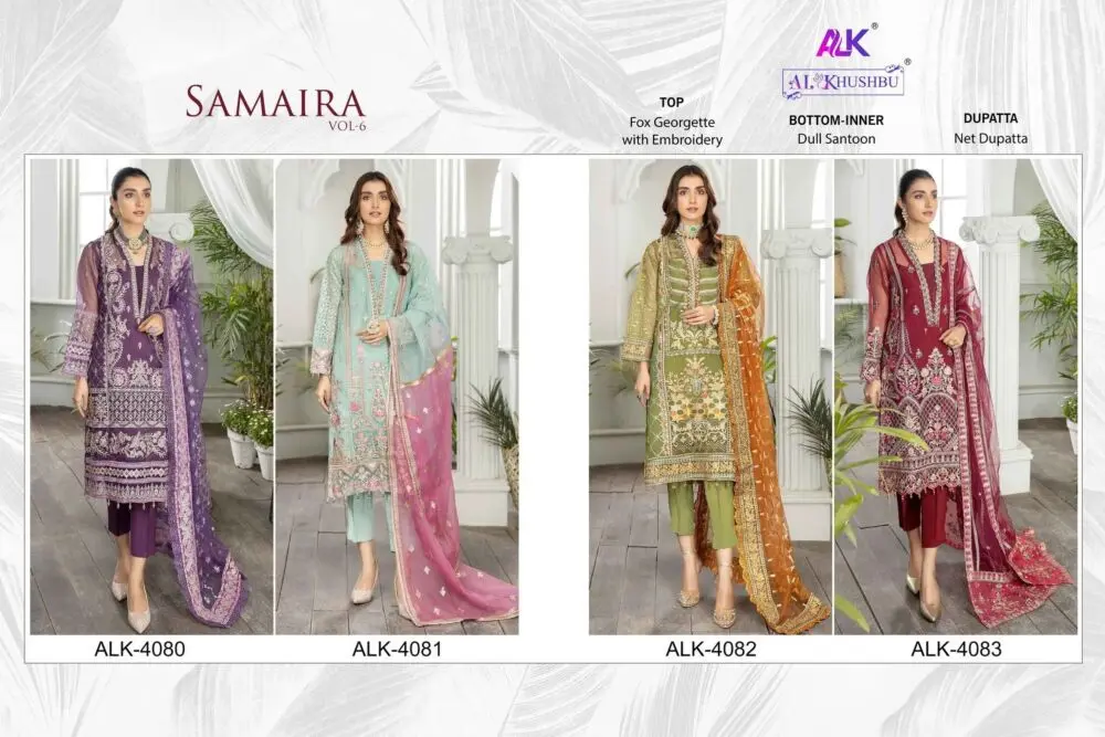 ALK SAMAIRA vol 6 with open images