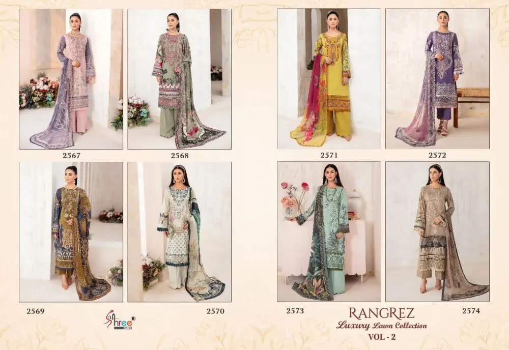 SHREE FABS RANGREZ LUXURY LAWN COLLECTION VOL 2 Chiffon Dupatta