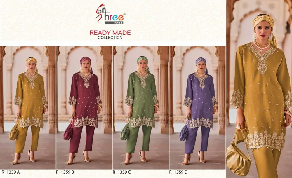 Shree Fabs Readymade 1359