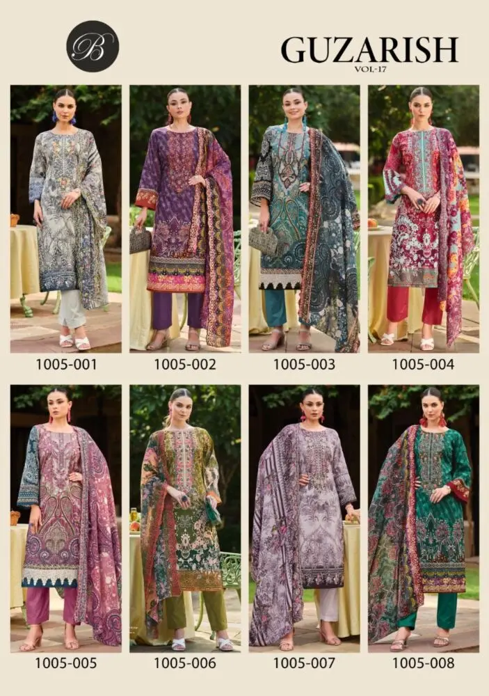 BELLIZA GUZARISH VOL 17