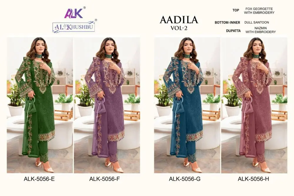 AL KHUSHBU AADILA vol 2 5056 EFGH with open images