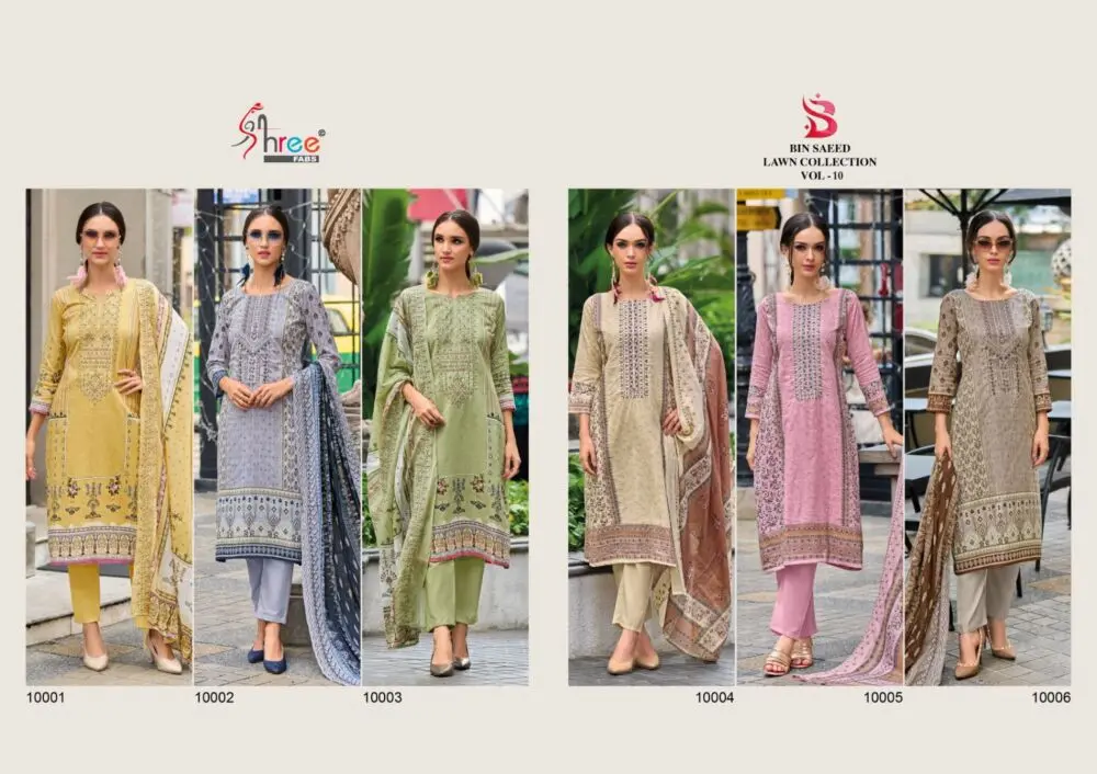 Shree fabs BIN SAEED LAWN COLLECTION vol 10