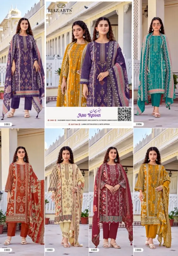 RIAZ ARTS ABU REHAN