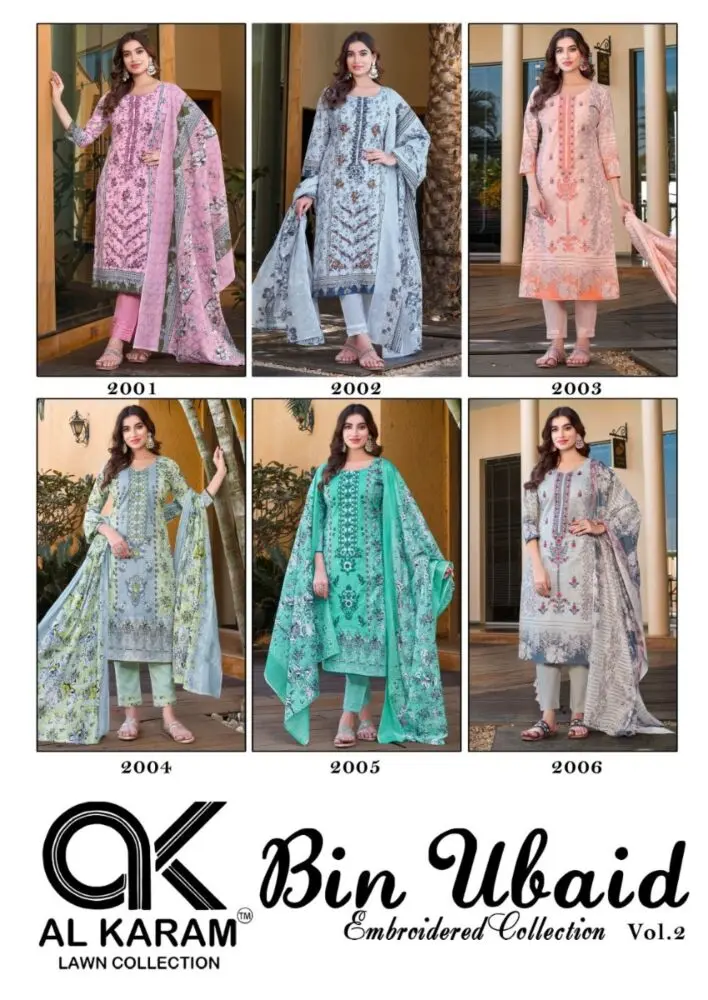 AL KARAM BIN UBAID SELF EMBROIDERY COLLECTION vol 2 with open images