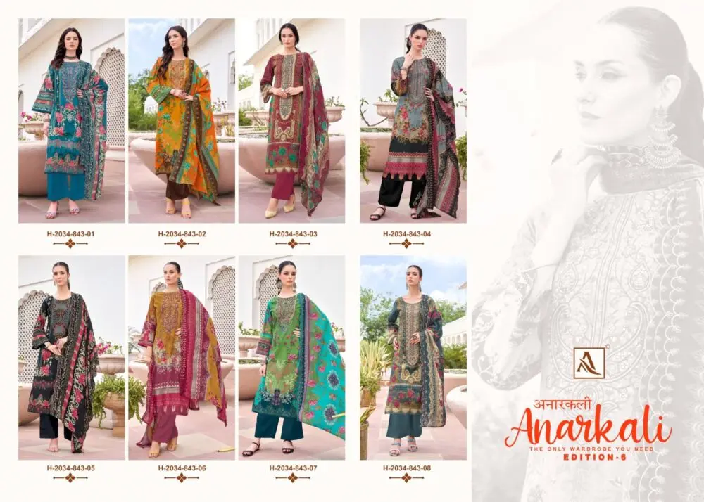 ALOK SUITS ANARKALI  6 
