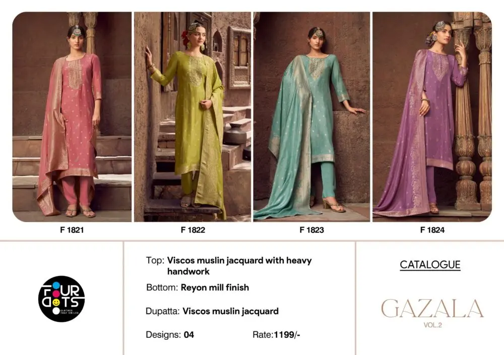 FOUR DOTS GAZALA VOL 2