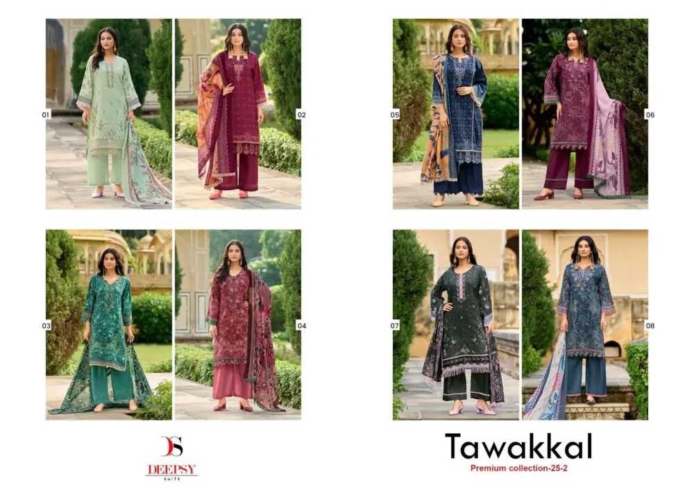 DEEPSY SUITS TAWAKKAL PREMIUM COLLECTION 25 2 CHIFFON DUPATTA