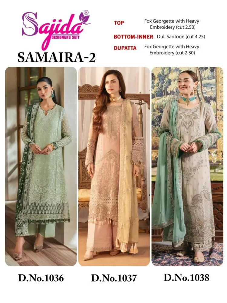 SAJIDA SAMAIRA VOL 2 with open images