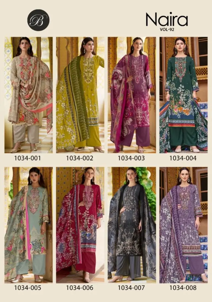 BELLIZA NAIRA VOL 92