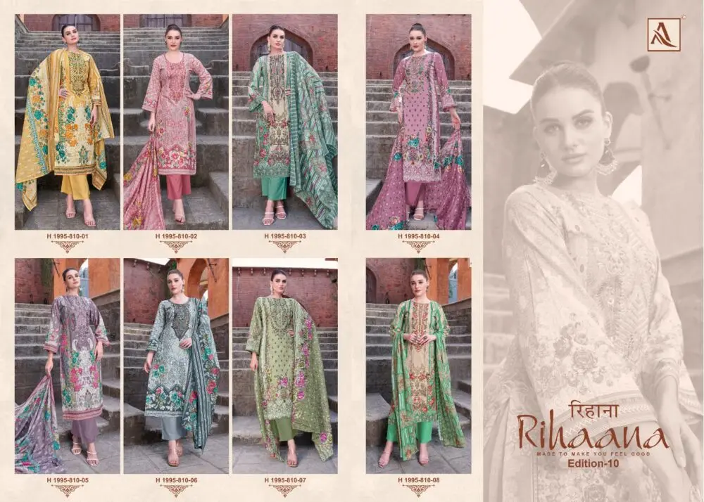 ALOK SUITS RIHAANA 10