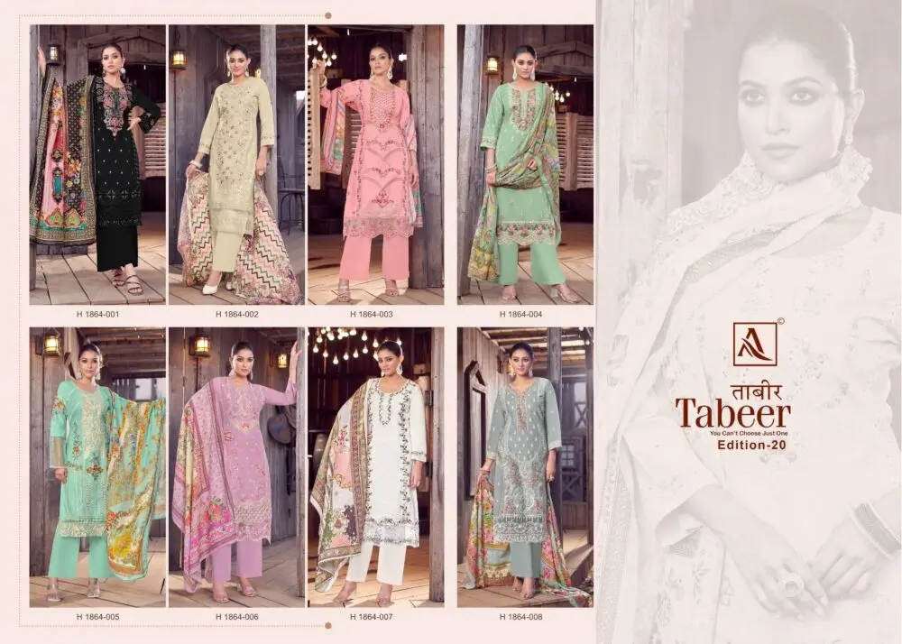 ALOK SUITS TABEER 20