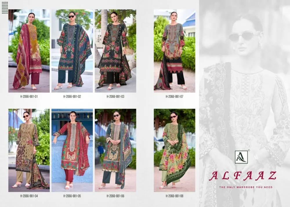ALOK SUITS ALFAAZ